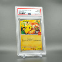 PSA 10 Pikachu 020/M-P Japanese Pokémon Card