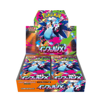 Inferno X Japanese Pokémon TCG Booster Box