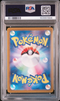 PSA 10 Articuno 144/165 Japanese Pokémon Card