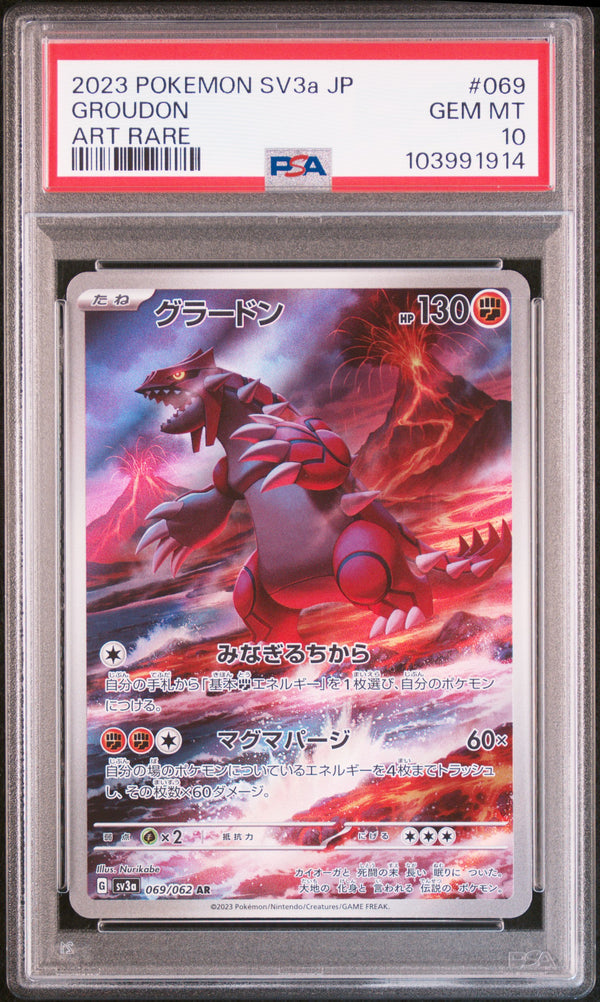 PSA 10 Groudon 069/062 Japanese Pokémon Card
