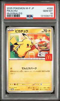 PSA 10 Pikachu 020/M-P Japanese Pokémon Card