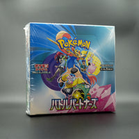 Battle Partners Japanese Pokémon TCG Booster Box [SV9]