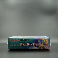 Battle Partners Japanese Pokémon TCG Booster Box [SV9]