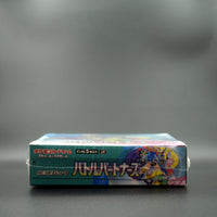 Battle Partners Japanese Pokémon TCG Booster Box [SV9]