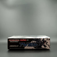 Black Bolt Japanese Pokémon TCG Booster Box [SV11B]