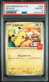 PSA 10 Pikachu 020/M-P Japanese Pokémon Card