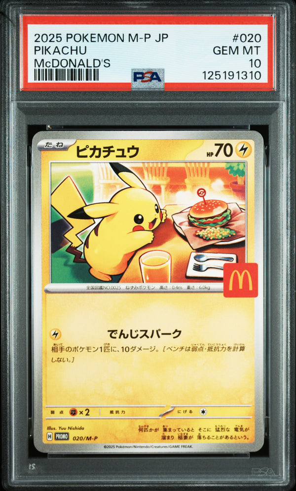 PSA 10 Pikachu 020/M-P Japanese Pokémon Card