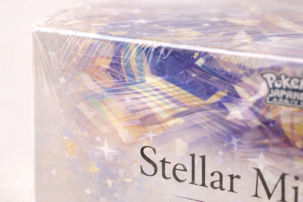 Stellar Miracle [SV7]