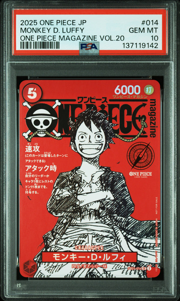 PSA 10 Monkey D. Luffy 014 Japanese One Piece Card