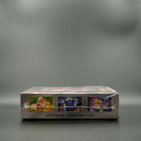Glory of Team Rocket Japanese Pokémon TCG Booster Box [SV10]
