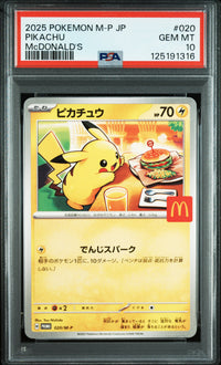 PSA 10 Pikachu 020/M-P Japanese Pokémon Card