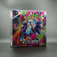 Inferno X Japanese Pokémon TCG Booster Box [M2]