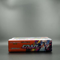 Inferno X Japanese Pokémon TCG Booster Box [M2]