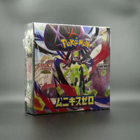 Munikis Zero Japanese Pokémon TCG Booster Box [M3]