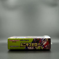 Munikis Zero Japanese Pokémon TCG Booster Box [M3]
