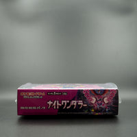 Night Wanderer Japanese Pokémon TCG Booster Box [SV6a]