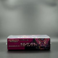 Night Wanderer Japanese Pokémon TCG Booster Box [SV6a]