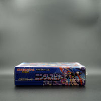 Ninja Spinner Japanese Pokémon TCG Booster Box [M4]
