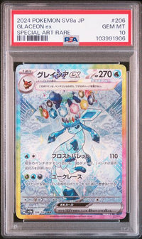 PSA 10 Glaceon ex 206/187 Japanese Pokémon Card