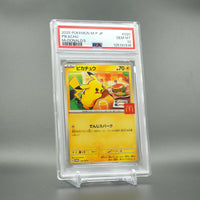 PSA 10 Pikachu 020/M-P Japanese Pokémon Card