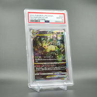 PSA 10 Leafeon VSTAR 210/172 Japanese Pokémon Card