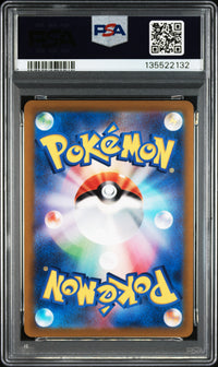 PSA 10 Leafeon VSTAR 210/172 Japanese Pokémon Card