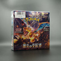 Ruler of the Black Flame Japanese Pokémon TCG Booster Box [SV3]