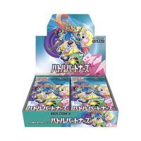 Battle Partners Japanese Pokémon TCG Booster Box