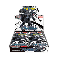 Black Bolt Japanese Pokémon TCG Booster Box