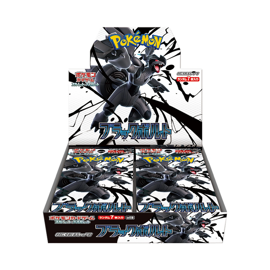 Black Bolt Japanese Pokémon TCG Booster Box