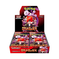 Glory of Team Rocket Japanese Pokémon TCG Booster Box