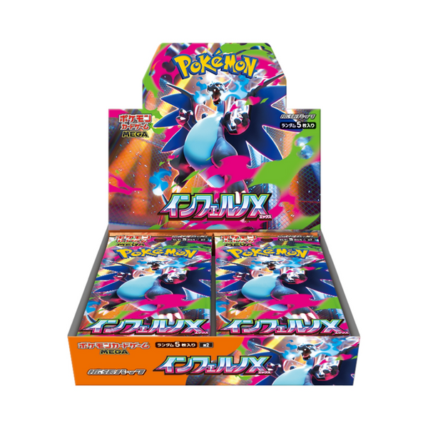 Inferno X Japanese Pokémon TCG Booster Box