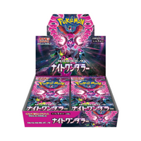Night Wanderer Japanese Pokémon TCG Booster Box