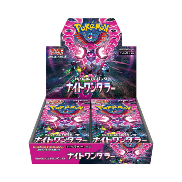 Night Wanderer Japanese Pokémon TCG Booster Box