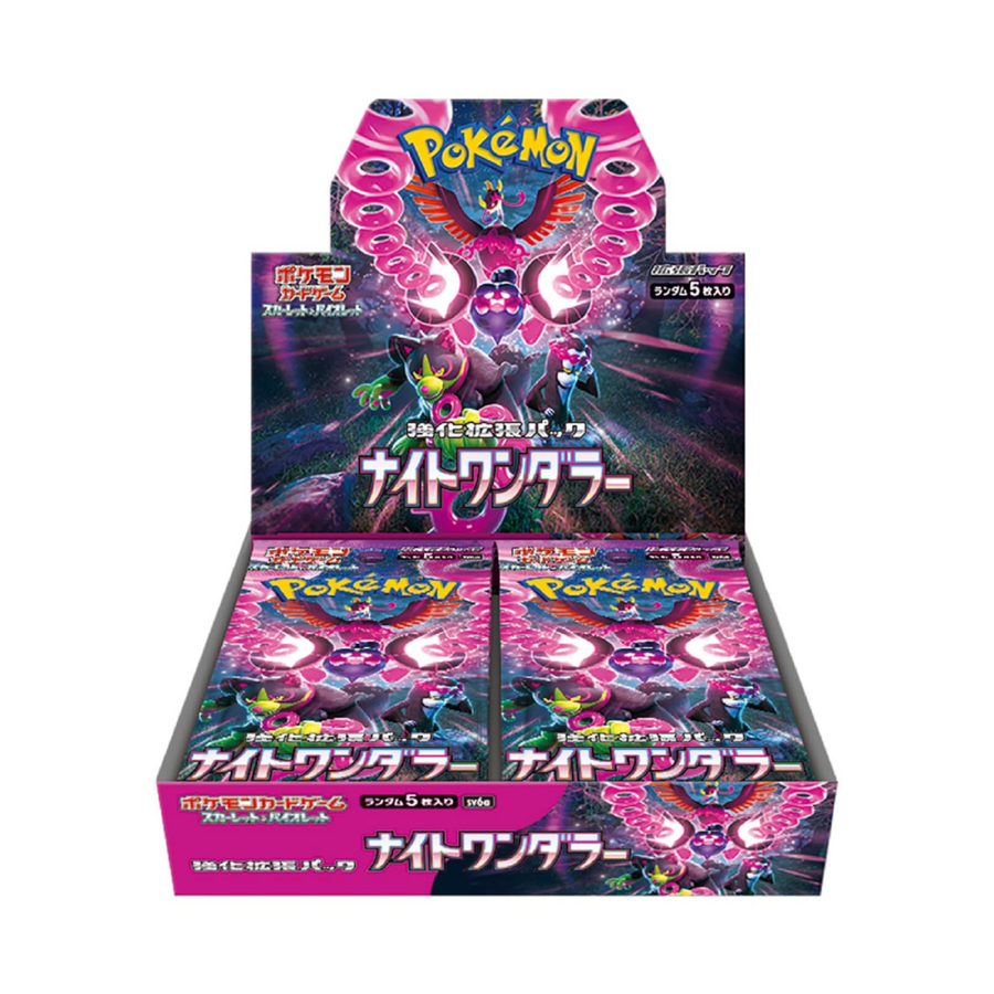 Night Wanderer Japanese Pokémon TCG Booster Box