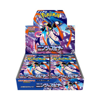 Ninja Spinner Japanese Pokémon TCG Booster Box