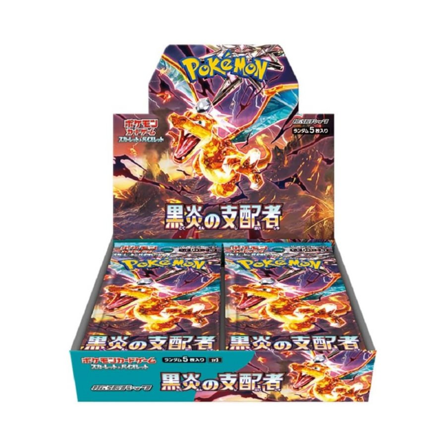 Ruler of the Black Flame Japanese Pokémon TCG Booster Box