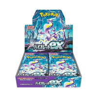 Violet ex Japanese Pokémon TCG Booster Box