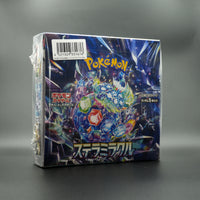 Stellar Miracle Japanese Pokémon TCG Booster Box [SV7]