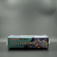 Stellar Miracle Japanese Pokémon TCG Booster Box [SV7]